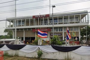 สน.ลำหิน
