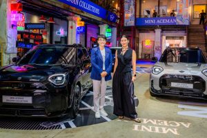 เปิดตัว 3 รุ่นพิเศษ! MINI Aceman คอลเลกชันใหม่ สะท้อน 3 ตัวตนคนเมือง ยกระดับรถ EV พรีเมียม