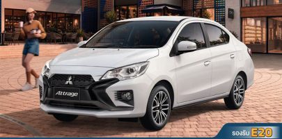 ใหม่ New Mitsubishi Attrage 2026-2027 ราคา มิตซูบิชิ แอททราจ ตารางผ่อน-ดาวน์