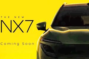 เผยทีเซอร์แรก! Nissan NX7 รถ SUV รุ่นใหม่ ไซส์ X-Trail เตรียมลุยตลาดจีน