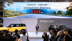 กวาดยอดจองทะลุ 5,000 คัน! OMODA & JAECOO โชว์ฟอร์มโหดใน Big Motor Sale 2026
