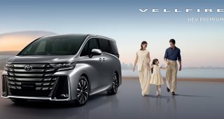 ใหม่ NEW TOYOTA VELLFIRE 2026-2027 ราคา โตโยต้า เวลไฟร์ ตารางผ่อน-ดาวน์