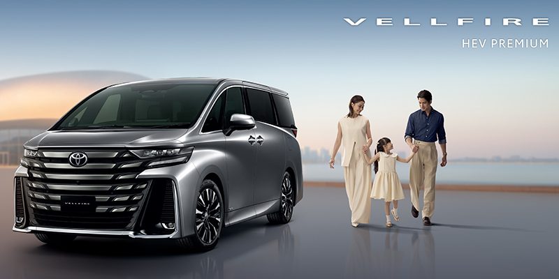 ใหม่ NEW TOYOTA VELLFIRE 2026-2027 ราคา โตโยต้า เวลไฟร์ ตารางผ่อน-ดาวน์