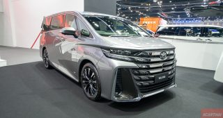 ใหม่ NEW TOYOTA VELLFIRE 2025 ราคา โตโยต้า เวลไฟร์ ตารางราคา-ผ่อน-ดาวน์