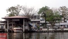 สน.บางคอแหลม