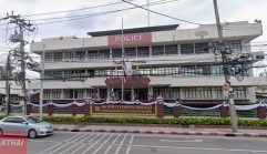 สน.มีนบุรี