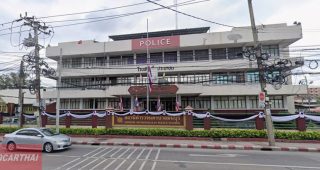 สน.มีนบุรี