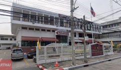 สน.ภาษีเจริญ