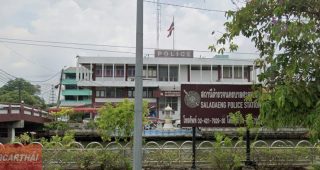สน.ศาลาแดง