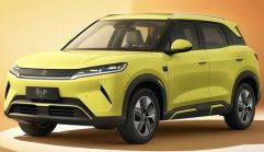 เปิดตัว BYD Atto 2 ปี 2027 วิ่งไกล 501 กม. ราคาในจีน เริ่มที่ 370,000.-