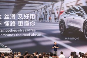 CHANGAN เปิดตัว SDA Pilot ระบบช่วยขับขี่อัจฉริยะ ปลอดภัยไร้กังวล