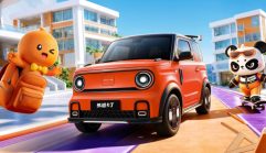 เริ่ม 2.2 แสนบาท! Geely Panda Mini Karting Edition อัปเกรดแบต CATL วิ่งไกล 210 กม. ในจีน