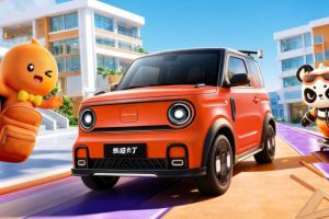 เริ่ม 2.2 แสนบาท! Geely Panda Mini Karting Edition อัปเกรดแบต CATL วิ่งไกล 210 กม. ในจีน