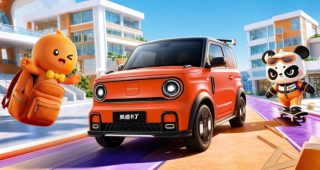 เริ่ม 2.2 แสนบาท! Geely Panda Mini Karting Edition อัปเกรดแบต CATL วิ่งไกล 210 กม. ในจีน