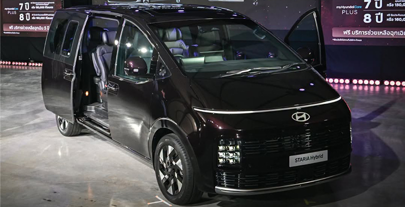 Hyundai Staria Hybrid