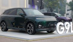 บุก Paris Auto Show! Xpeng G9L รถ SUV ยาว 5.1 เมตร จ่อลุยตลาดโลก