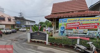 สภ.ท่าใหม่ จันทบุรี