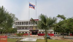 สภ.คลองลาน กำแพงเพชร