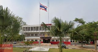 สภ.คลองลาน กำแพงเพชร