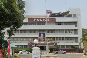 สภ.เมืองกาญจนบุรี