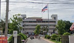 สภ.เมืองขอนแก่น
