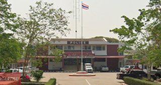 สภ.น้ำพอง ขอนแก่น