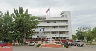 สภ.หนองกุงศรี กาฬสินธุ์