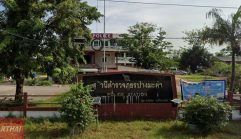 สภ.ปางมะค่า กำแพงเพชร