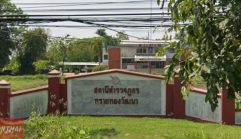สภ.ทรายทองวัฒนา กำแพงเพชร
