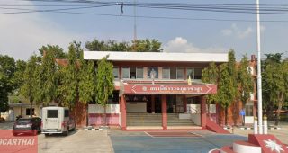 สภ.ซำสูง ขอนแก่น