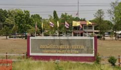 สภ.ทรงธรรม กำแพงเพชร