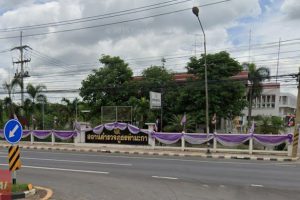 สภ.ท่ามะกา กาญจนบุรี