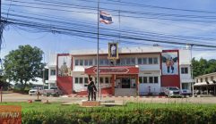 สภ.ตกพรม จันทบุรี