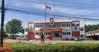 สภ.ตกพรม จันทบุรี