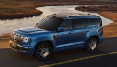 GWM เปิดตัว Wey Lanshan รุ่นใหม่ SUV หรู 6 ที่นั่ง ขุมพลัง PHEV 687 แรงม้า GWM เปิดตัว Wey Lanshan รุ่นใหม่ SUV หรู 6 ที่นั่ง ขุมพลัง PHEV 687 แรงม้า
