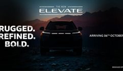 ปรับโฉมใหม่! Honda Elevate (Honda WR-V) ยัดไฟหน้า LED ลากยาว อัปเกรดภายใน เตรียมเปิดตัว 6 ตุลาคมนี้ ปรับโฉมใหม่! Honda Elevate (Honda WR-V) ยัดไฟหน้า LED ลากยาว อัปเกรดภายใน เตรียมเปิดตัว 6 ตุลาคมนี้