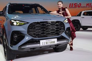 ใหม่ New ISUZU MU-X 2026-2027 ราคา อีซูซุ มิว เอ็กซ์ ตาราง-ผ่อน-ดาวน์