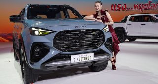 ใหม่ New ISUZU MU-X 2026-2027 ราคา อีซูซุ มิว เอ็กซ์ ตาราง-ผ่อน-ดาวน์