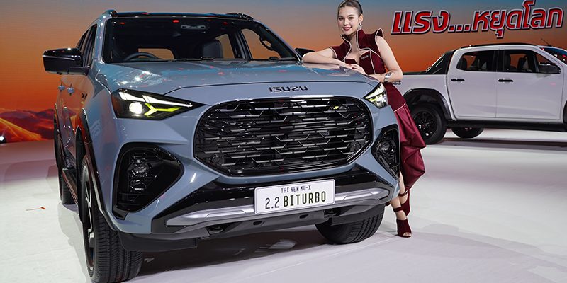 ใหม่ New ISUZU MU-X 2026-2027 ราคา อีซูซุ มิว เอ็กซ์ ตาราง-ผ่อน-ดาวน์