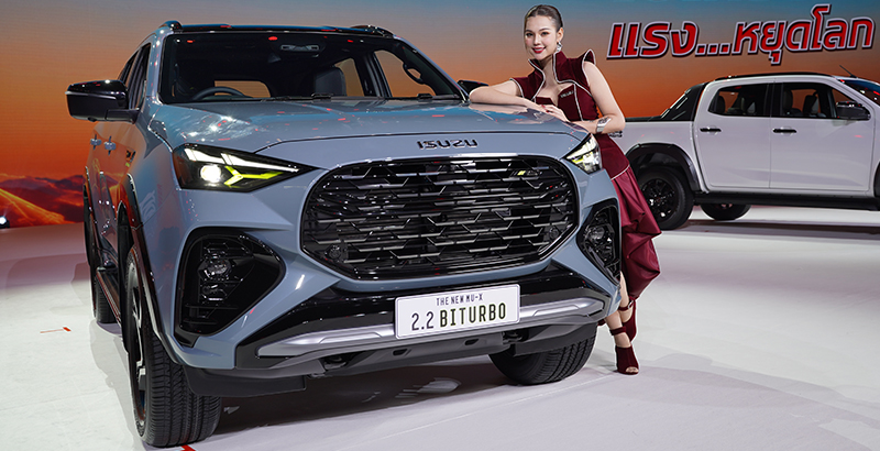ISUZU MU-X 2027
