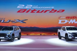 Isuzu D-Max & MU-X ปี 2027 ขุมพลังดีเซล 2.2 Bi-Turbo 204 แรงม้า แรงบิด 500 นิวตันเมตร