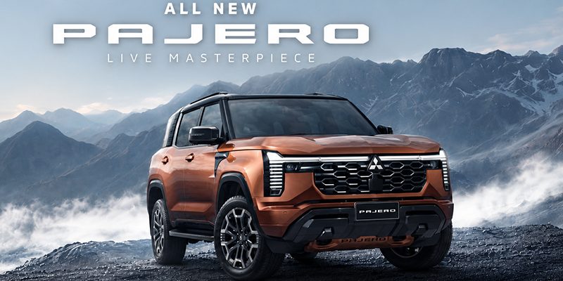 ใหม่ All New Mitsubishi PAJERO 2026-2027 ราคา มิตซูบิชิ ปาเจโร่ ตารางผ่อน-ดาวน์