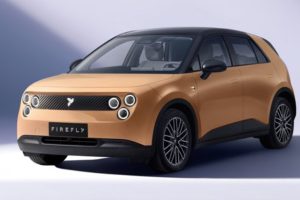 อัปเกรดแบตใหม่! Nio Firefly ยัดแบต 60kWh วิ่งไกล 560 กม.