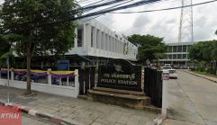 สภ.เมืองชลบุรี สภ.เมืองชลบุรี
