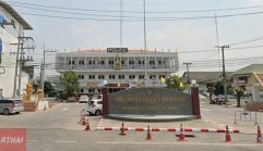 สภ.พานทอง ชลบุรี สภ.พานทอง ชลบุรี