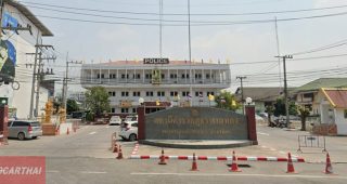 สภ.พานทอง ชลบุรี