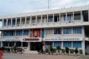 สภ.แปลงยาว ฉะเชิงเทรา