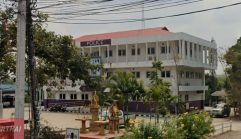 สภ.สะตอน จันทบุรี สภ.สะตอน จันทบุรี