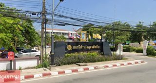 สภ.สัตหีบ ชลบุรี